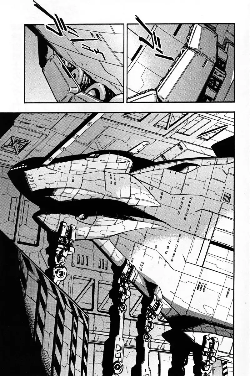 Kidou Senshi Gundam UC: Bande Dessinee Chapter 4 28